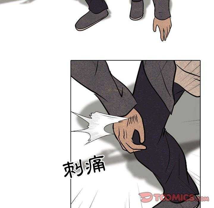 第118话 攻击10