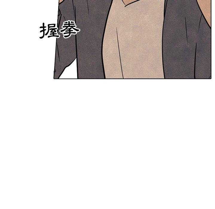 第118话 攻击15
