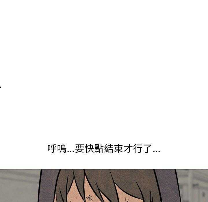 第118话 攻击16