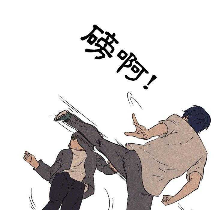 第118话 攻击2