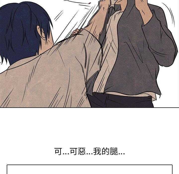 第118话 攻击22
