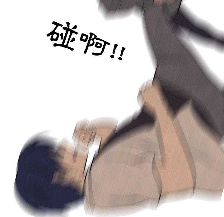 第118话 攻击27