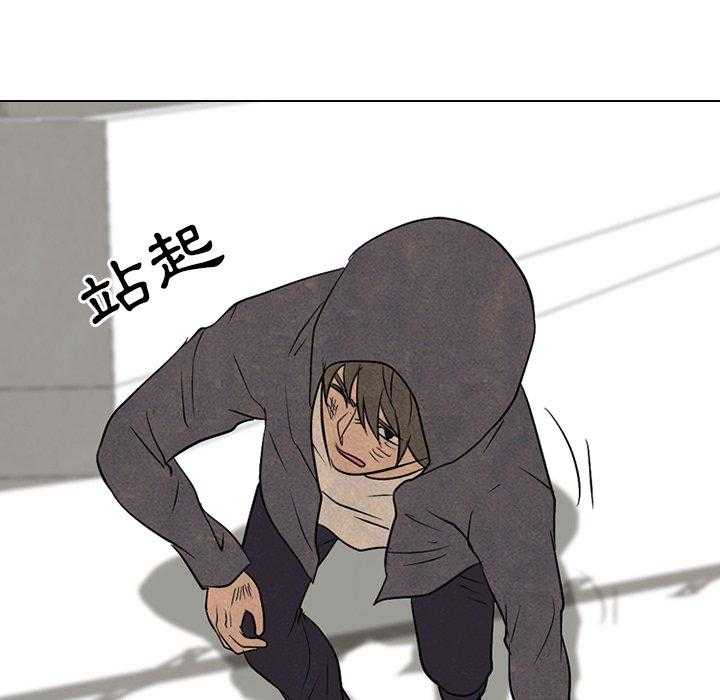 第118话 攻击9