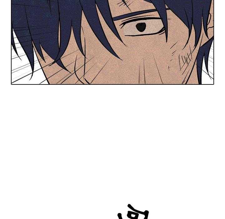 第117话 什么招数14