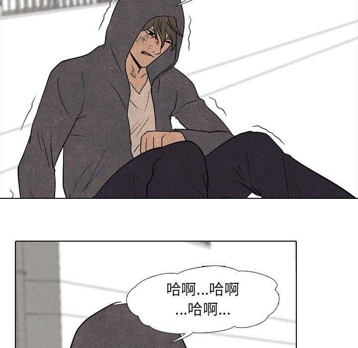 第117话 什么招数2