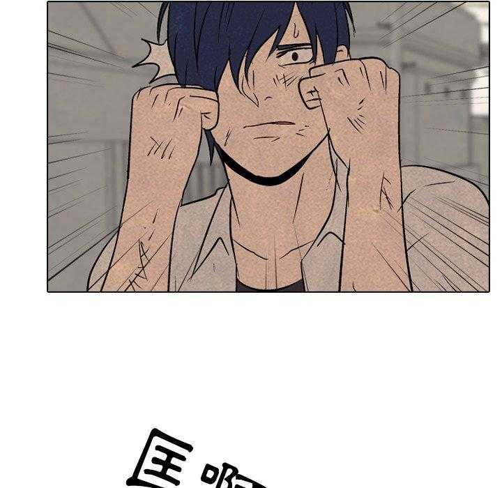 第117话 什么招数20