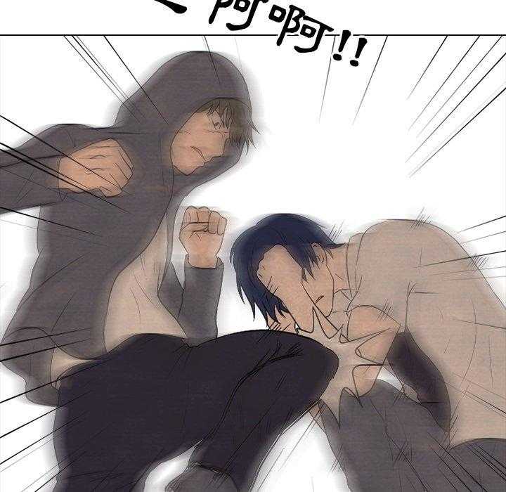 第117话 什么招数21