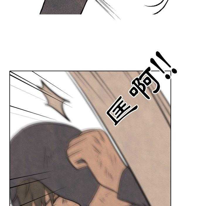 第117话 什么招数27