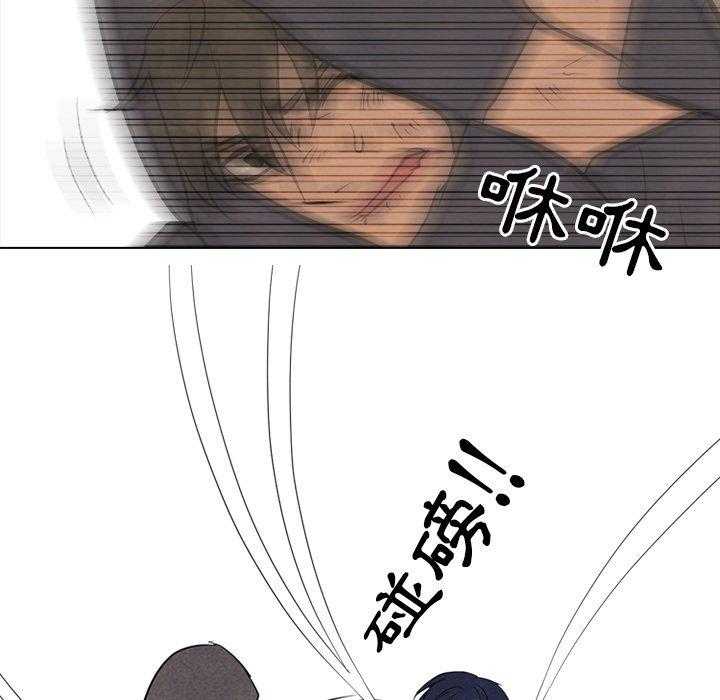第117话 什么招数29