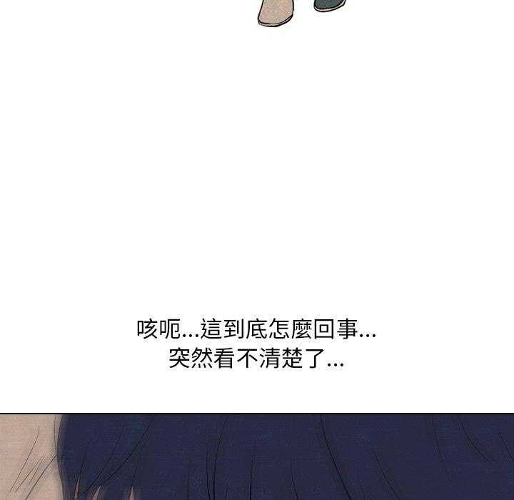 第117话 什么招数31