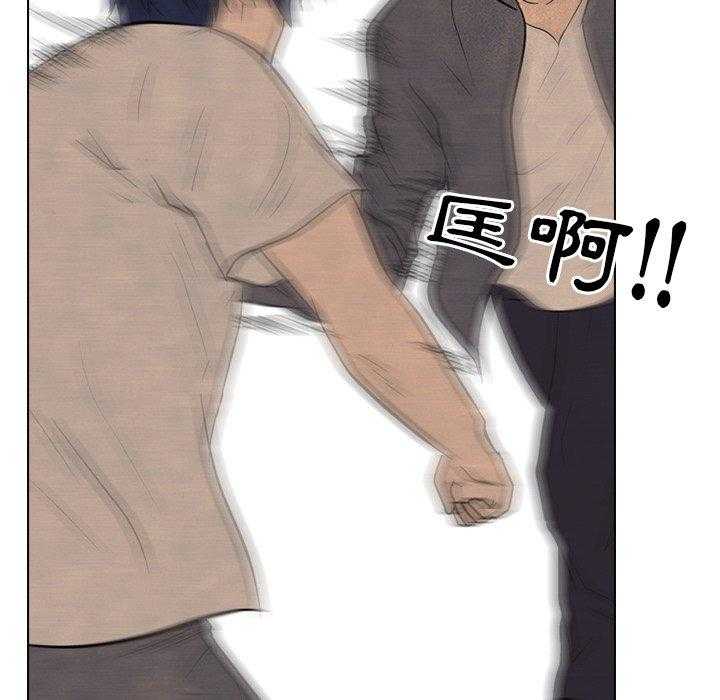 第117话 什么招数33
