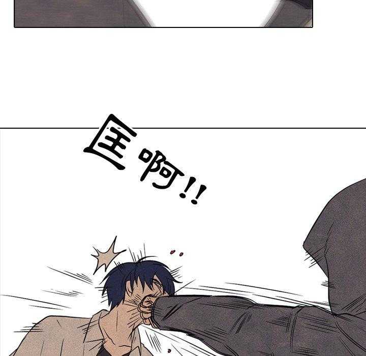 第117话 什么招数34
