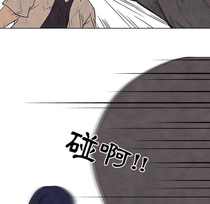第117话 什么招数35