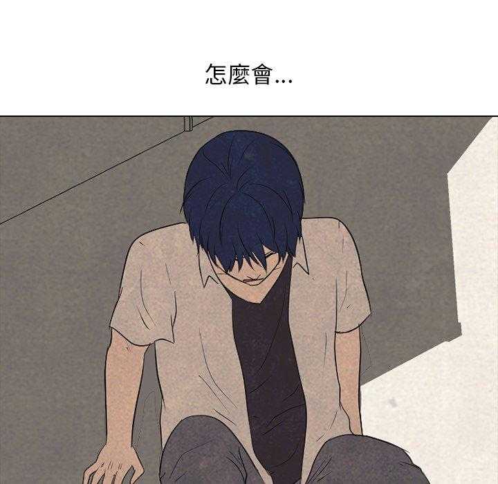 第117话 什么招数39