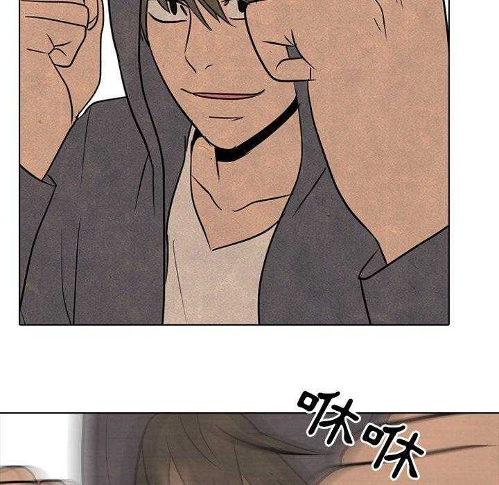 第117话 什么招数48
