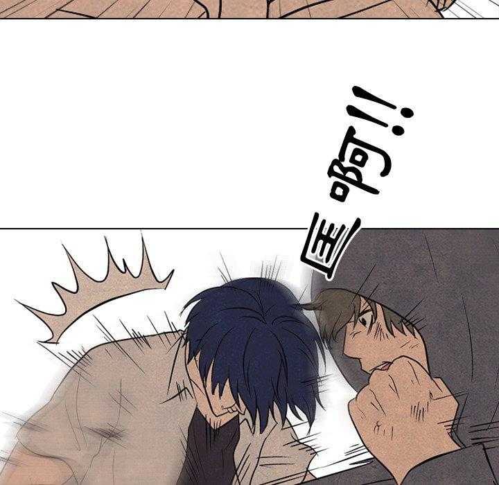 第117话 什么招数51