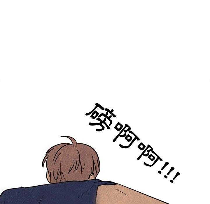 第116话 认真点0