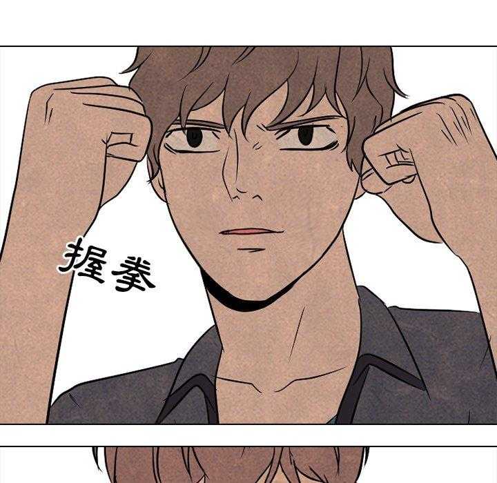 第116话 认真点12