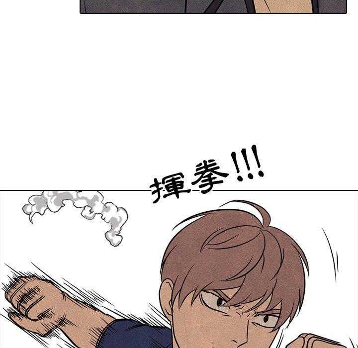 第116话 认真点16