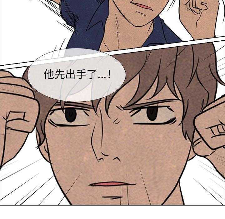 第116话 认真点17