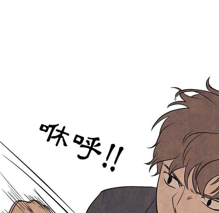 第116话 认真点18