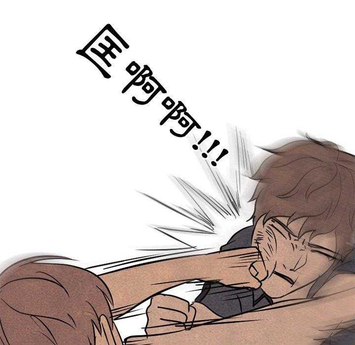 第116话 认真点23