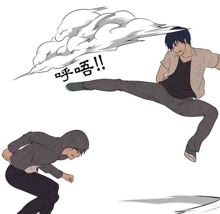 第116话 认真点33