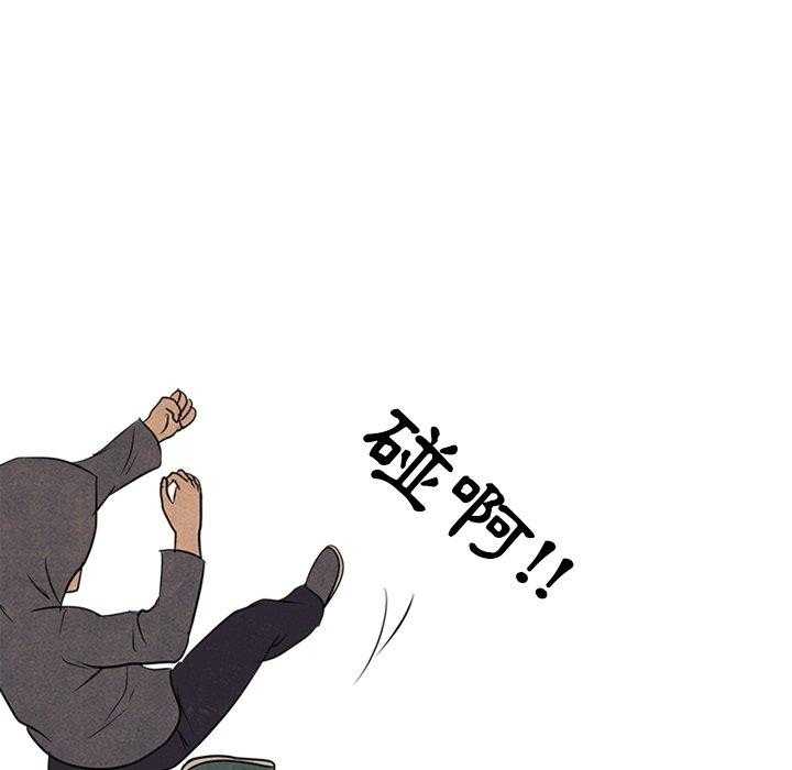 第116话 认真点35