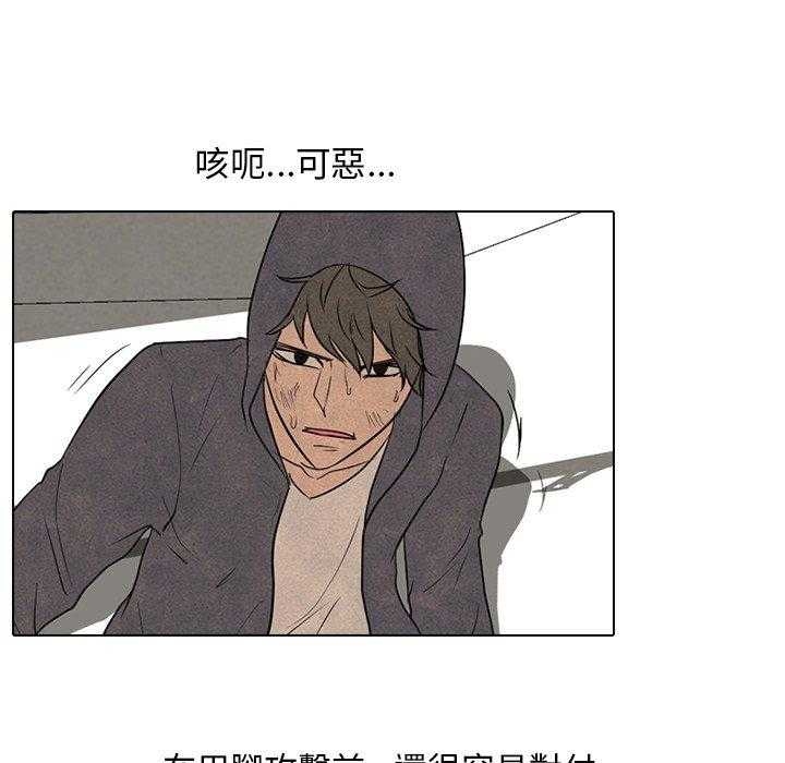 第116话 认真点37