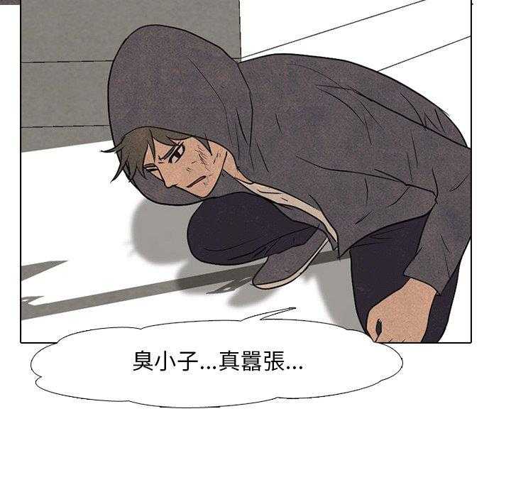 第116话 认真点41