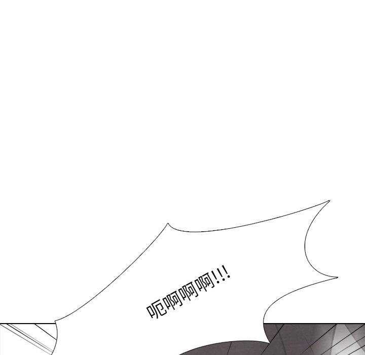 第116话 认真点44