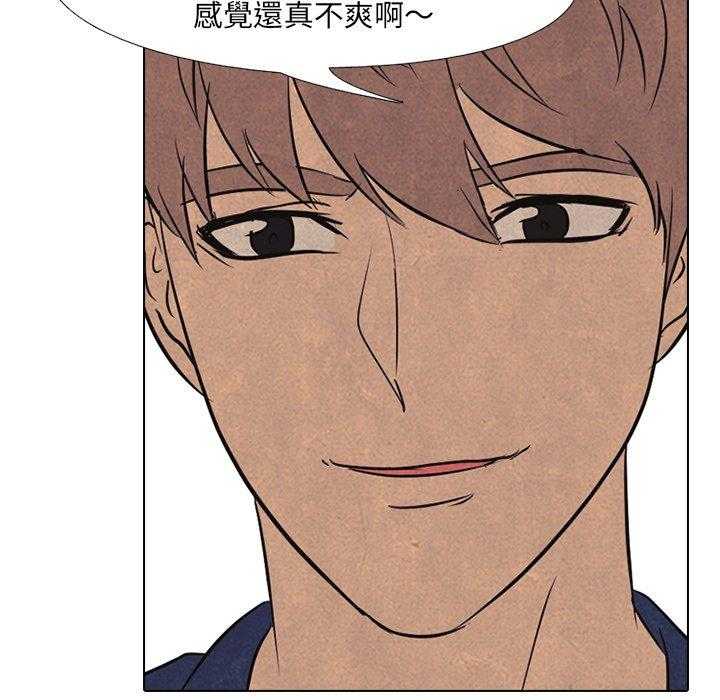 第115话 隐藏的高手13
