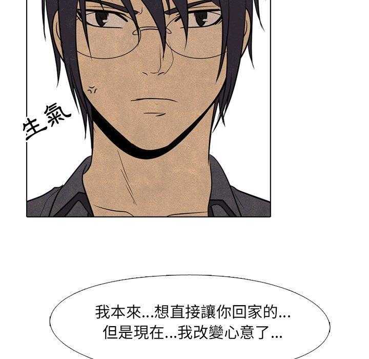 第115话 隐藏的高手17