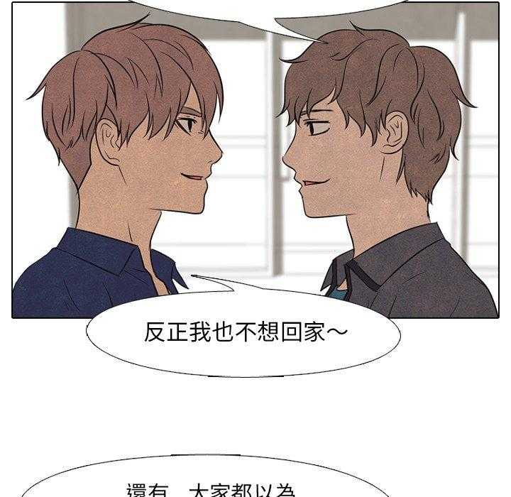 第115话 隐藏的高手18