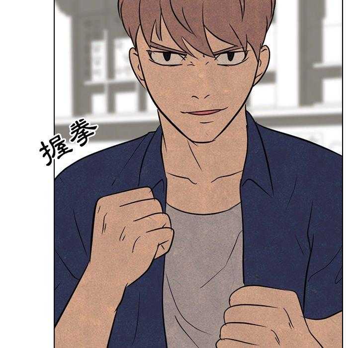 第115话 隐藏的高手23