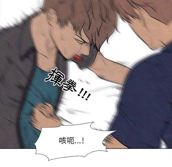 第115话 隐藏的高手35