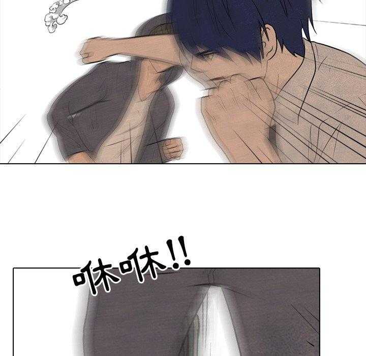 第114话 超乎想象14