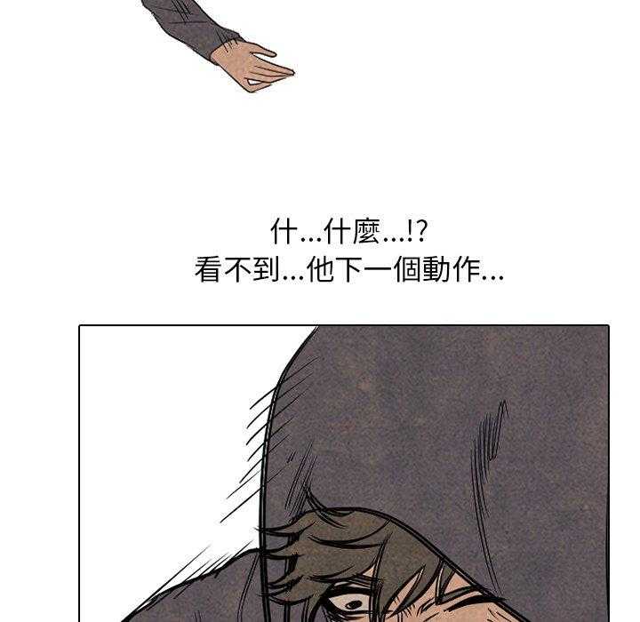 第114话 超乎想象20