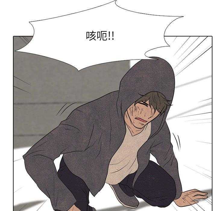 第114话 超乎想象23