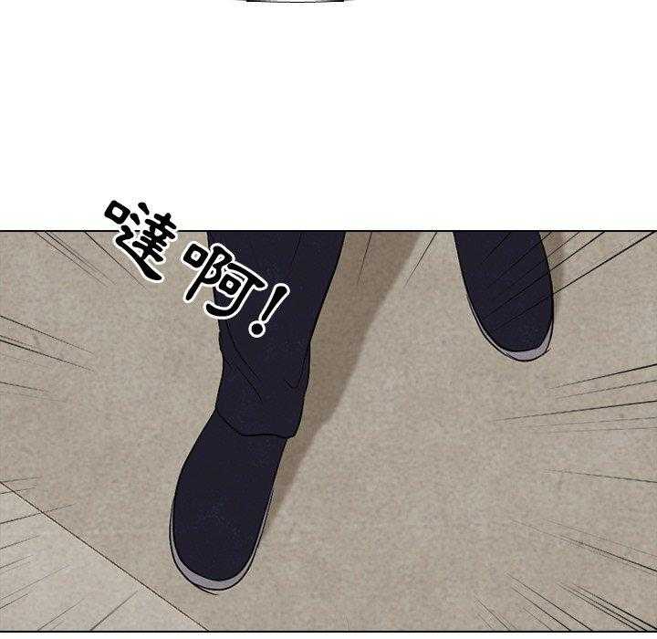 第114话 超乎想象39