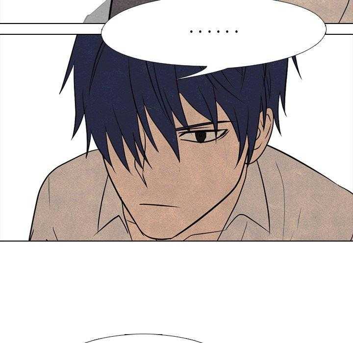 第114话 超乎想象5