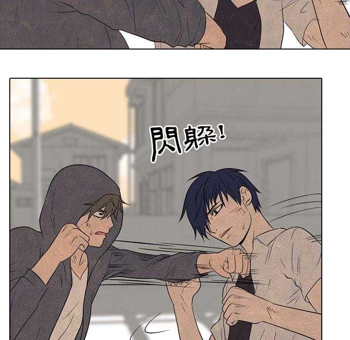 第113话 斗争12