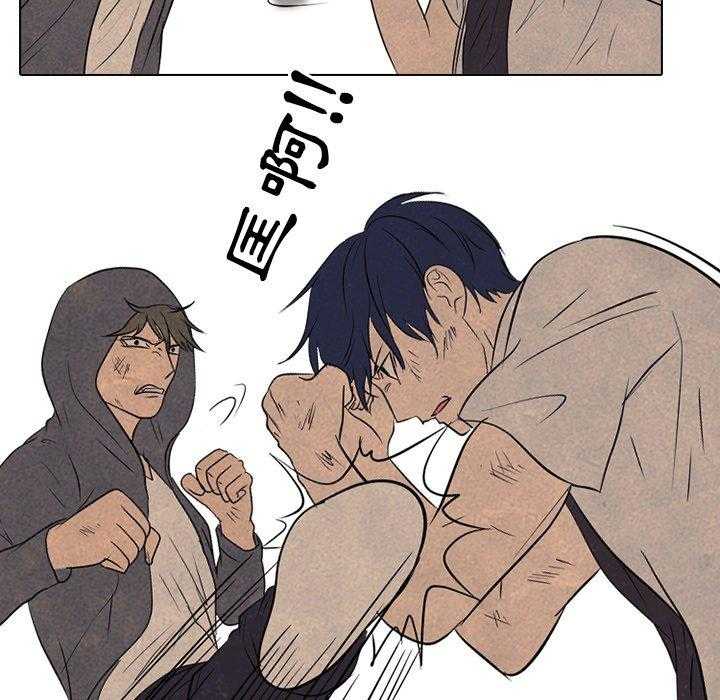 第113话 斗争13