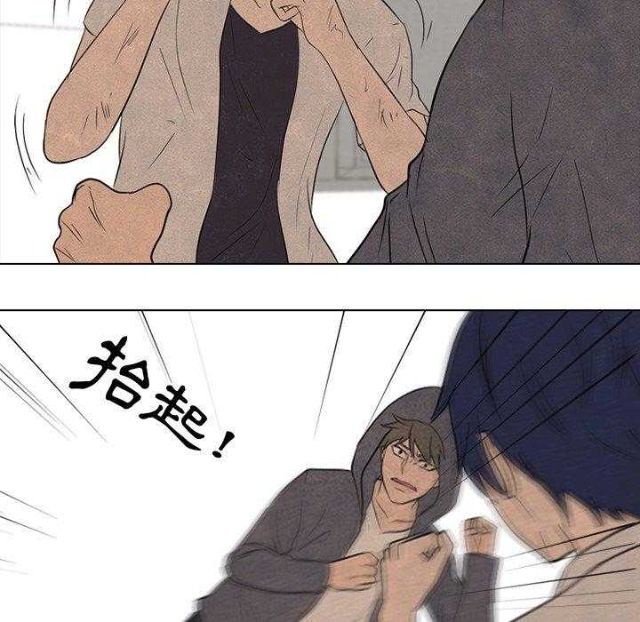 第113话 斗争22