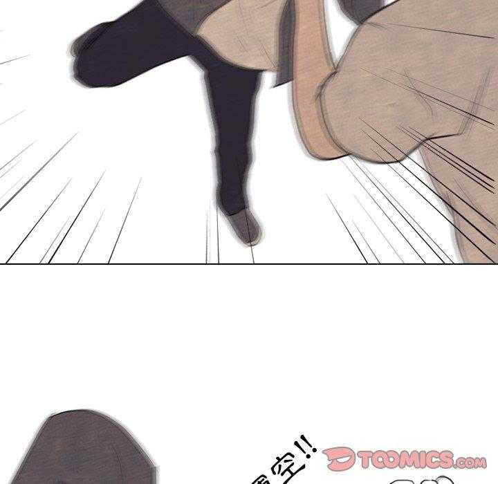 第113话 斗争23