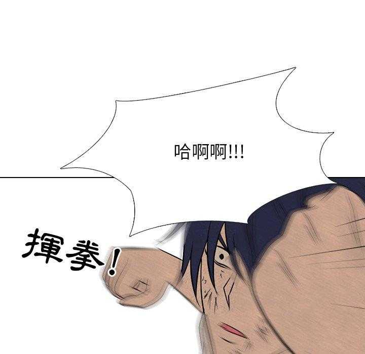 第113话 斗争28