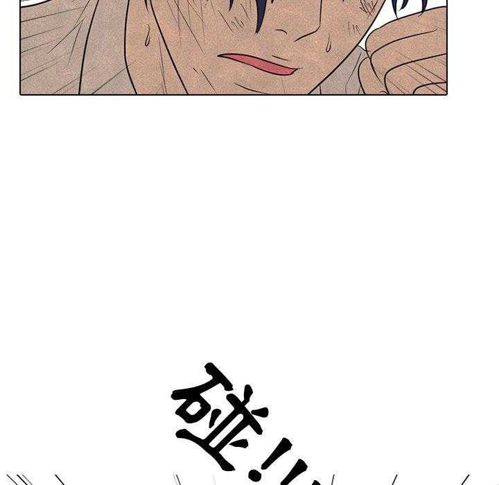 第113话 斗争33