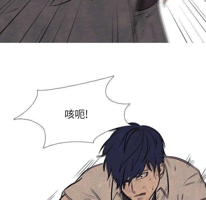 第113话 斗争35