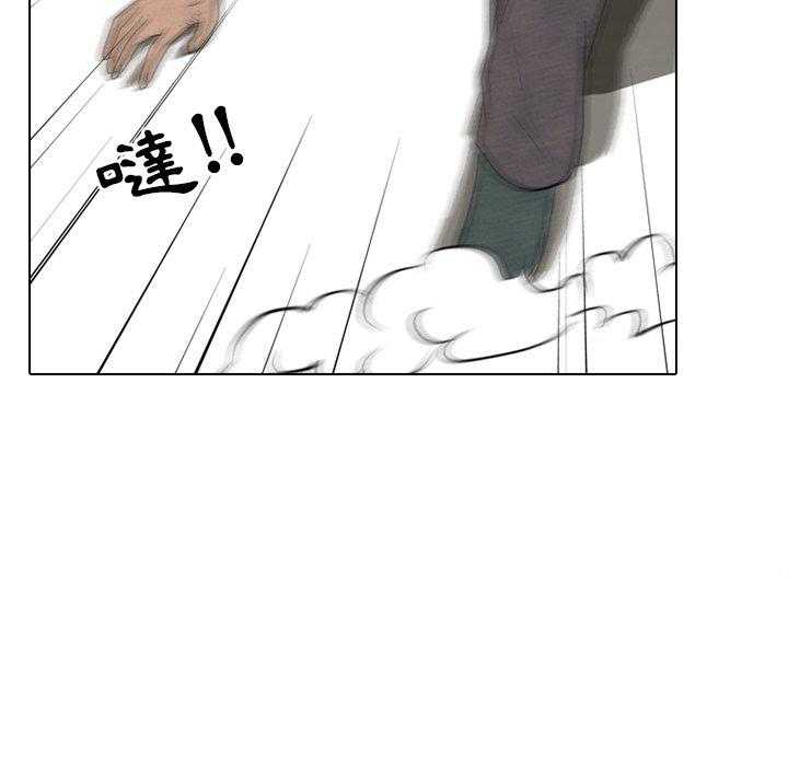 第113话 斗争38