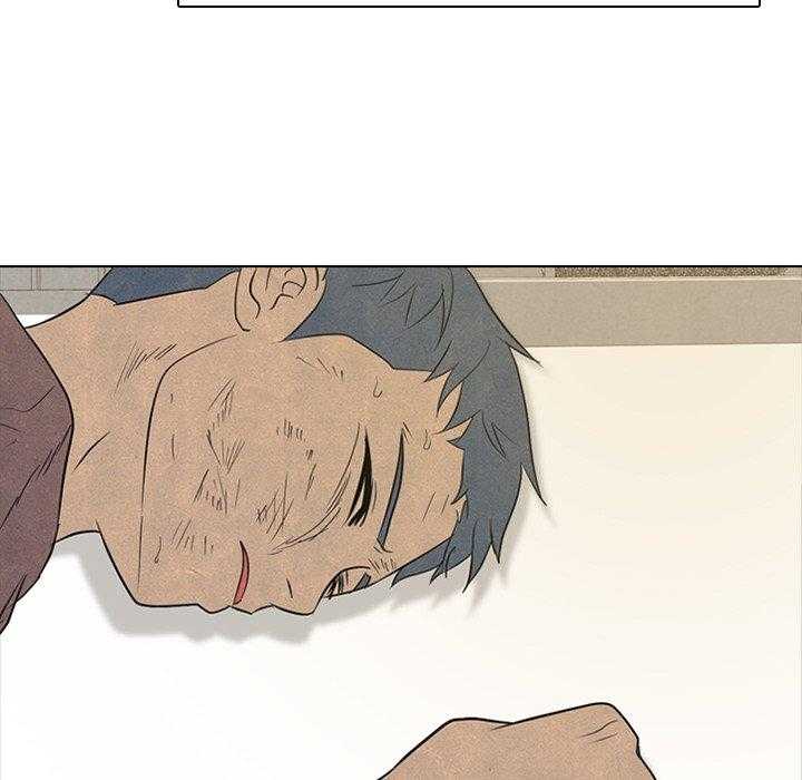 第113话 斗争4